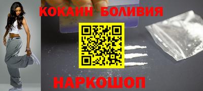 мет Можайск