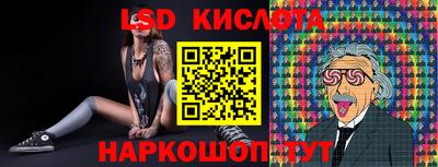кокаин премиум Нальчик