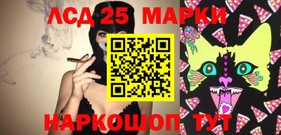 меф VHQ Можга