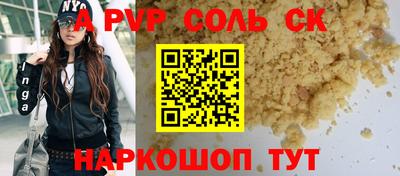 дмт Моздок