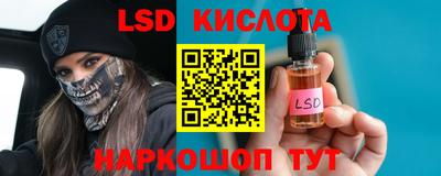 дмт Моздок