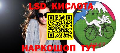 кокаин премиум Нальчик