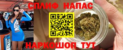 марки lsd Нарткала