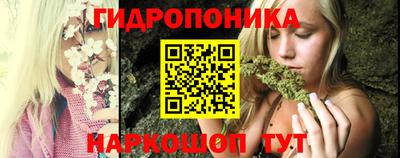 меф VHQ Можга