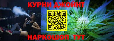 мет Можайск