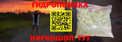 меф VHQ Можга