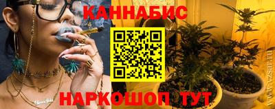 мет Можайск