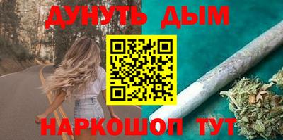 меф VHQ Можга