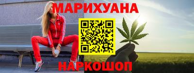 марки lsd Нарткала