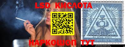 мет Можайск