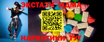 дмт Моздок
