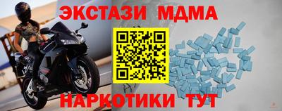 дмт Моздок