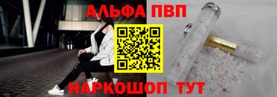 марки lsd Нарткала