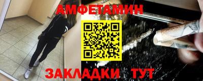 дмт Моздок