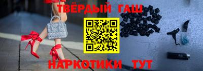 меф VHQ Можга