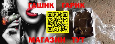 меф VHQ Можга