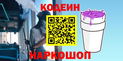 марки lsd Нарткала