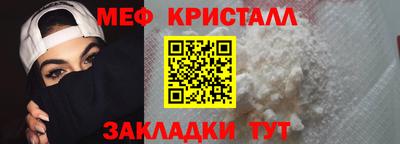 дмт Моздок