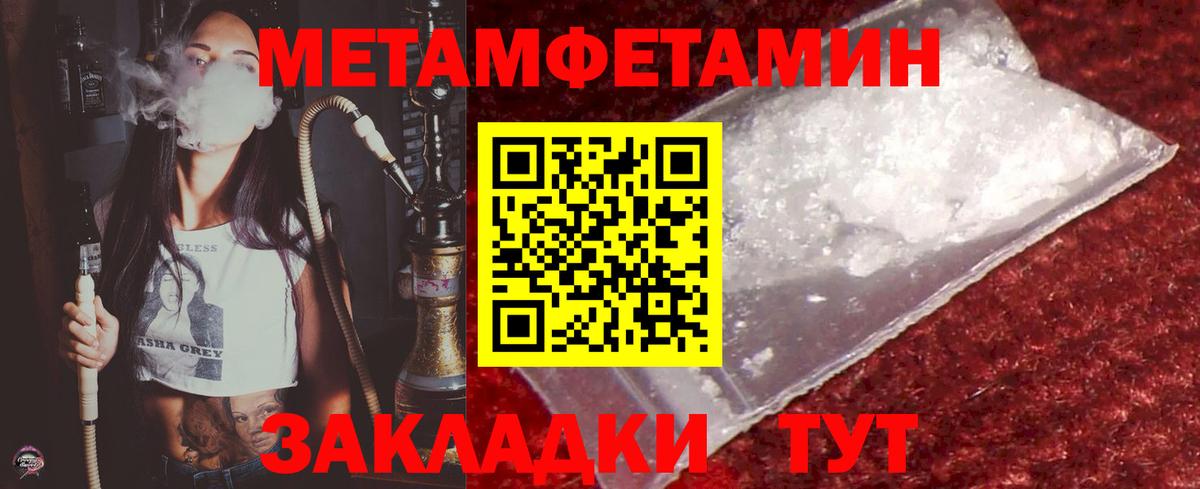ГАШ Аксай